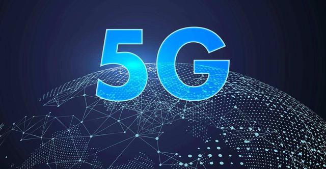 新一代無線通信技術加快行業轉型 5G驅動服務創新與產業變革