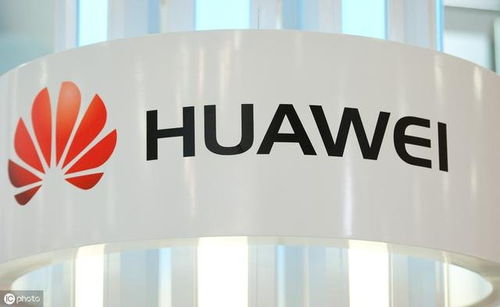 5G浪潮下的“隱形冠軍” 華為海思關聯股與國產軟件投資機遇分析