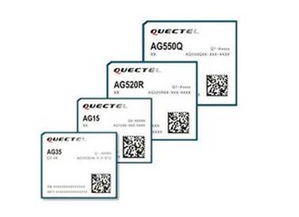 四方強強聯手，共創5G智能出行新時代